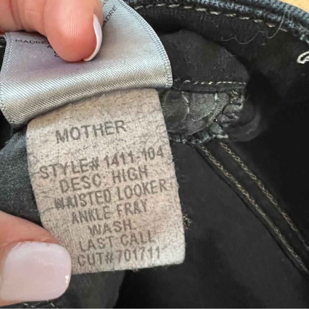 MOTHER High Waisted Jeans Dark Wash Raw Hem - Picture 8 of 9